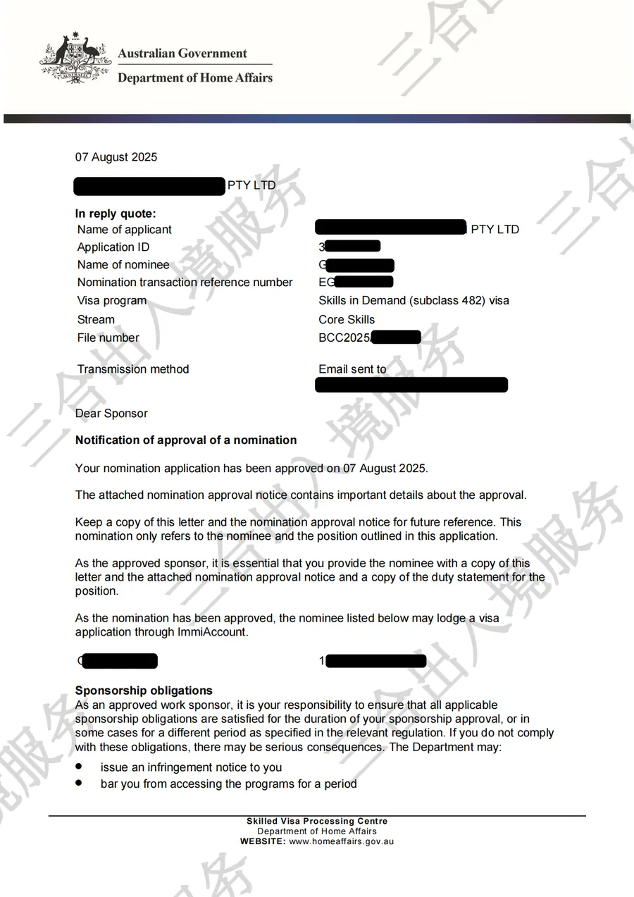 Nomination document page 1 for the South Australian construction case