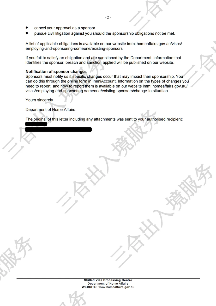 Nomination document page 2 for the South Australian construction case
