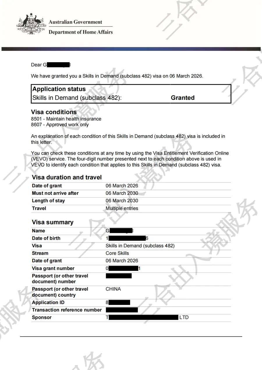 Visa grant document page 1 for the South Australian construction case