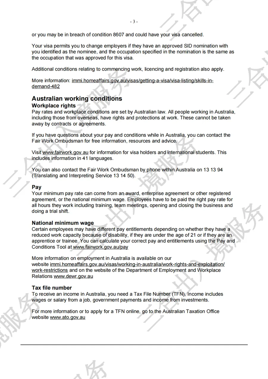 Visa grant document page 3 for the South Australian construction case