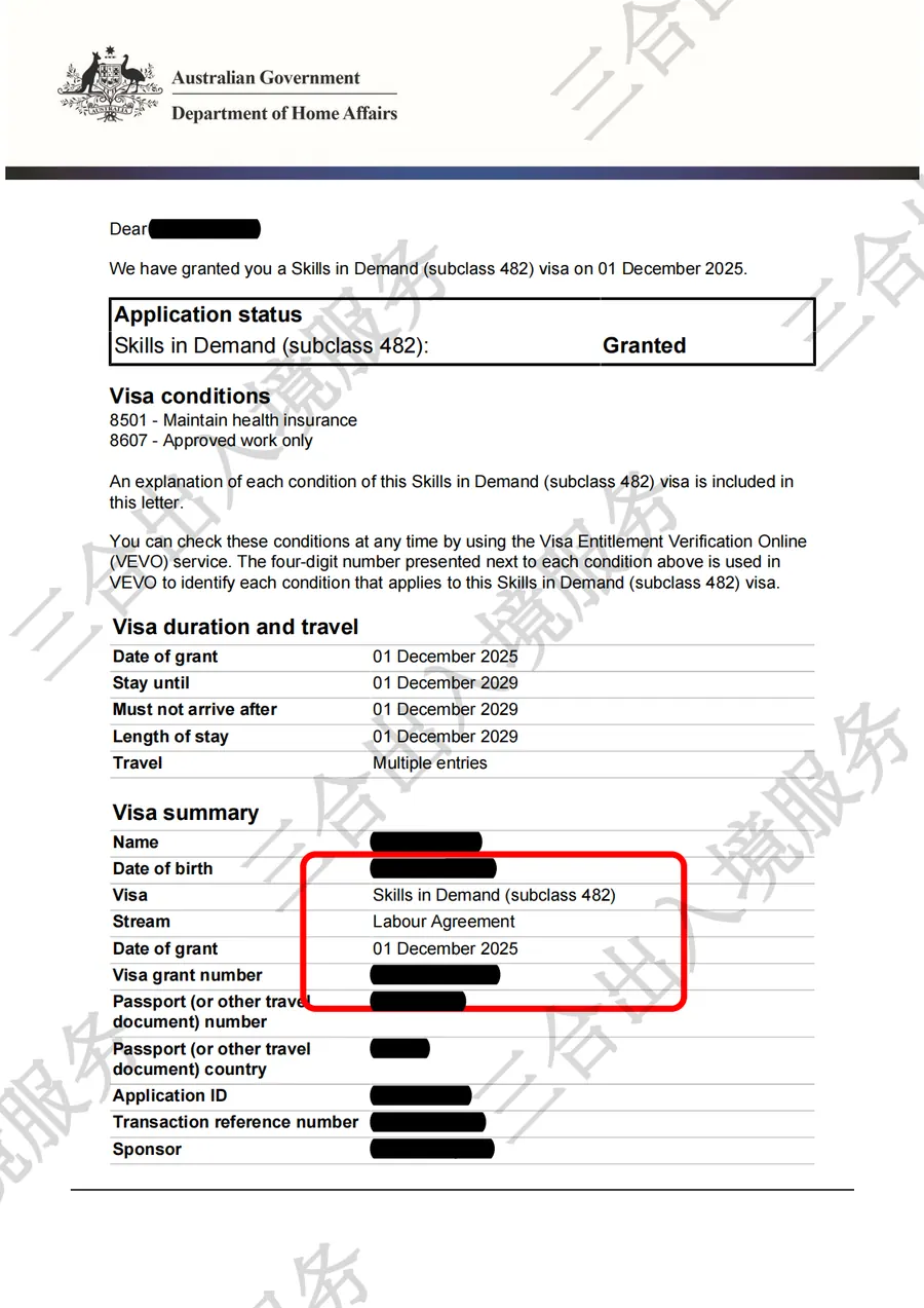 Visa grant document page 1 for the Northern Territory catering case