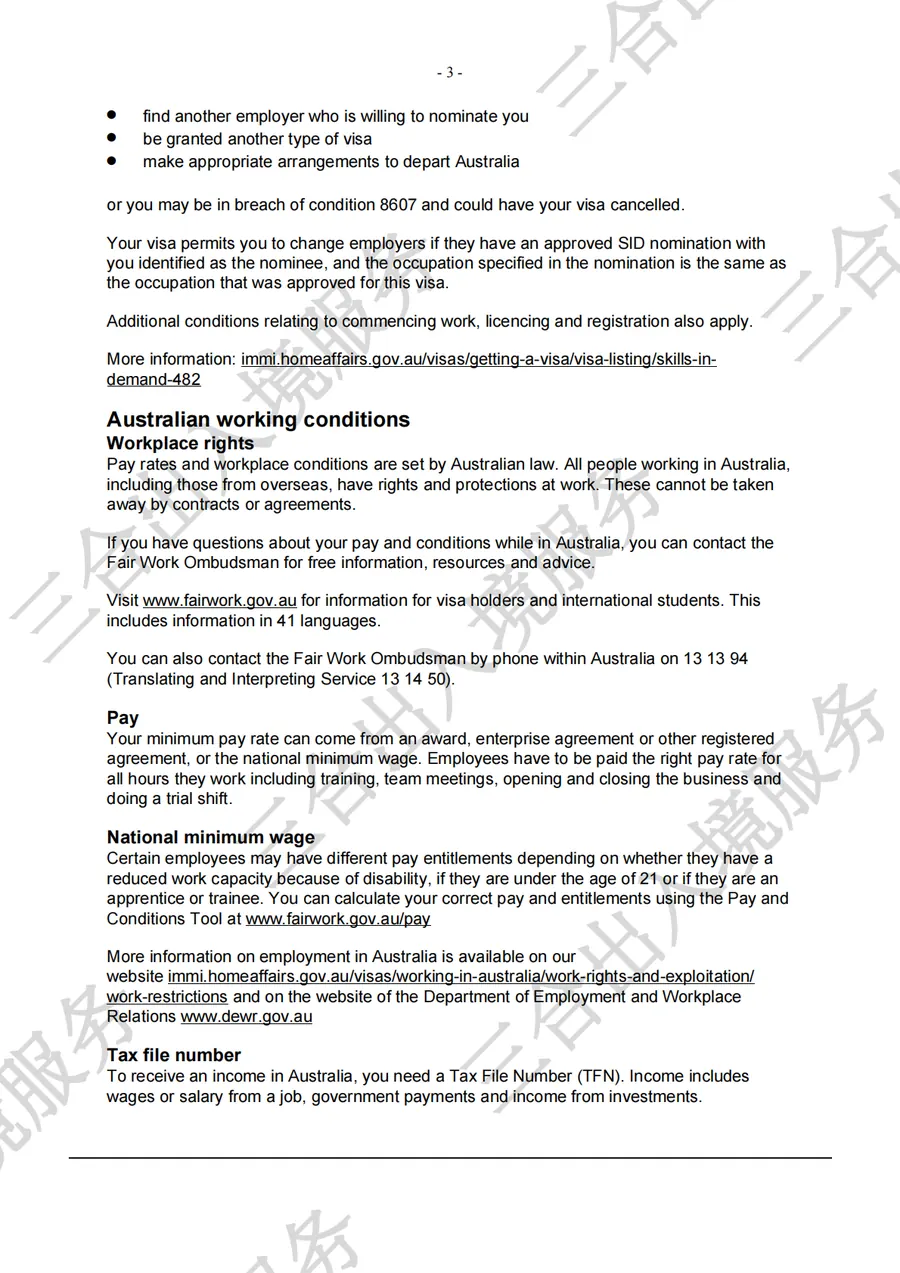 Visa grant document page 3 for the Northern Territory catering case
