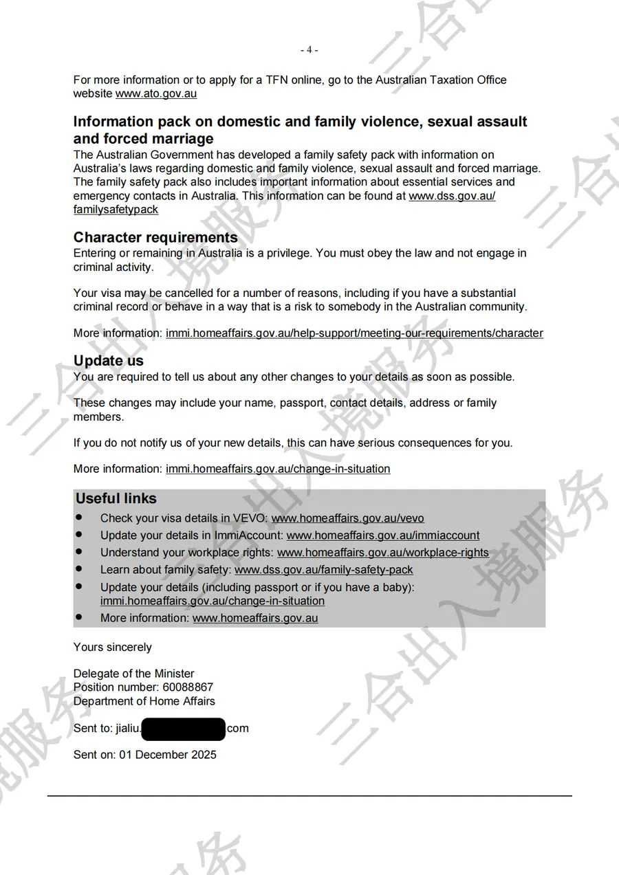 Visa grant document page 4 for the Northern Territory catering case