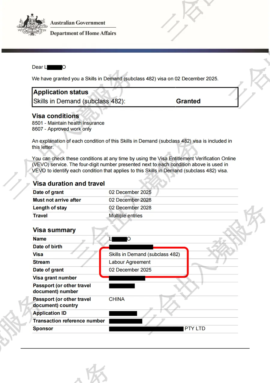 Visa grant document page 1 for the aged care case