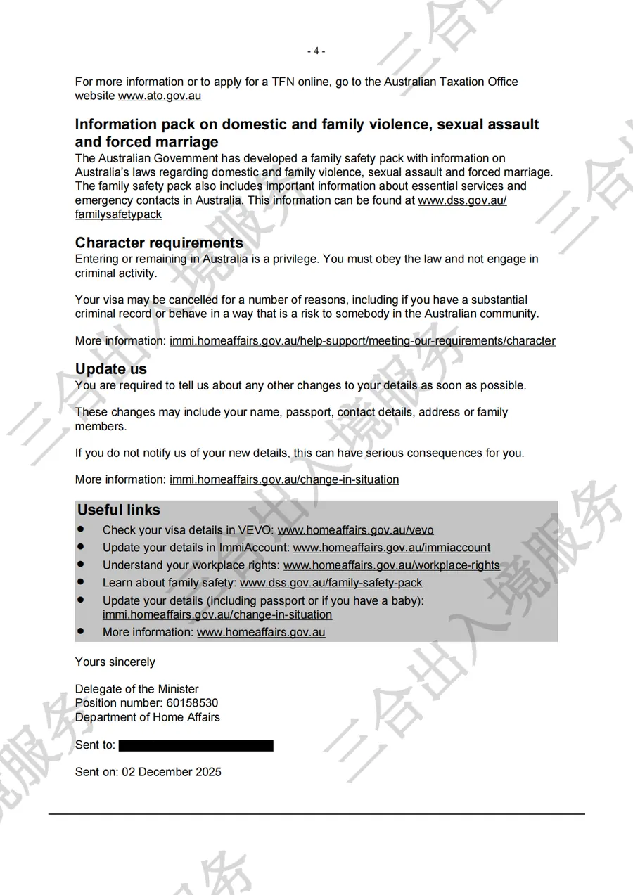 Visa grant document page 4 for the aged care case
