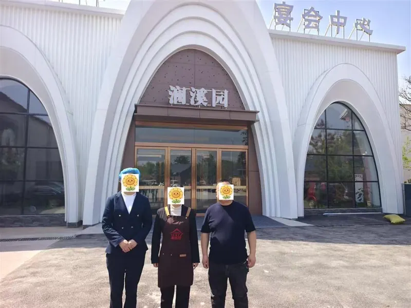 Hotel service team